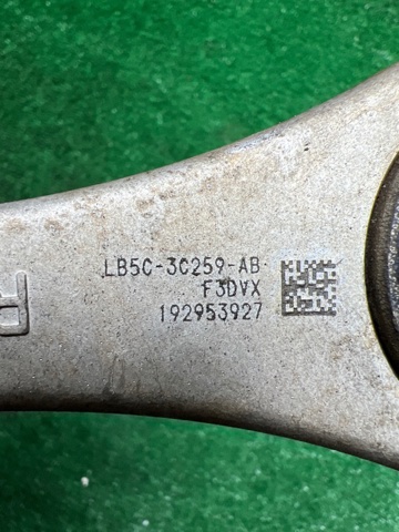 LB5Z3078D FORD Рычаг передней подвески нижний правый купить в Сумы
