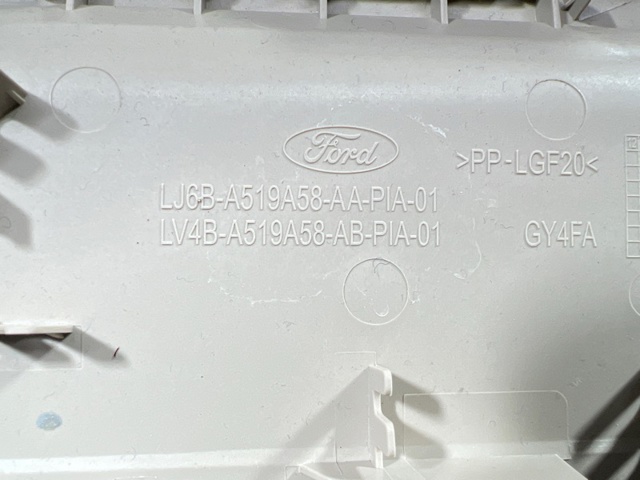 LJ6Z58519A70AA Плафон салона купить Тернополь