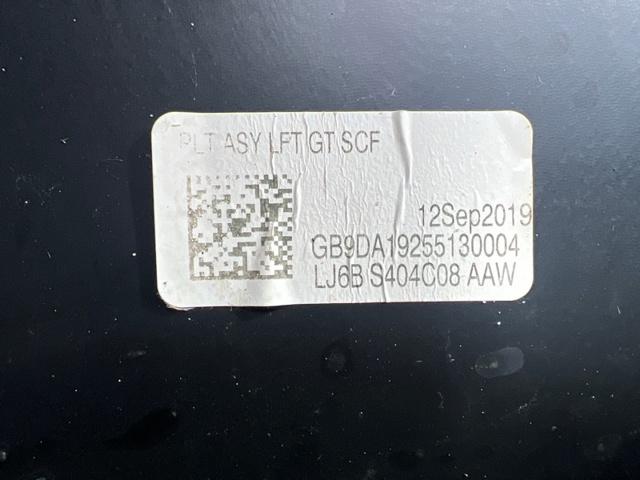 LJ6Z7842624AA Облицовка задней панели багажника купить Житомир
