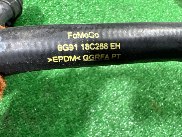 LR019277 LAND ROVER Шланг радиатора отопителя (печки), сдвоенный купить в Тернополь
