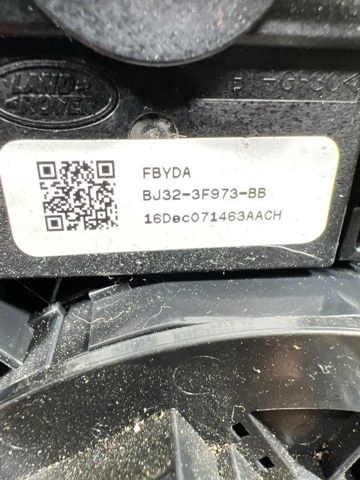 LAND ROVER LR024629 Переключатель подрулевой правый в наличии Хмельницкий