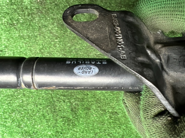 LAND ROVER LR047393 Подушка коробки передач в наличии Винница
