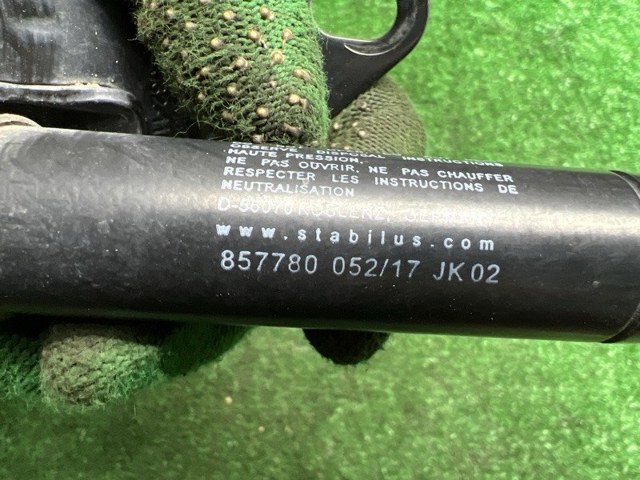 LR047393 LAND ROVER Подушка трансмиссии (опора коробки передач) купить в Днепр
