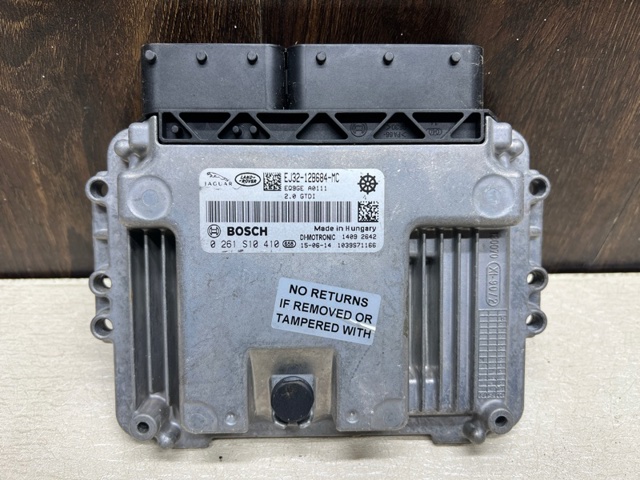 Модуль управления двигателем LR057872 LAND ROVER