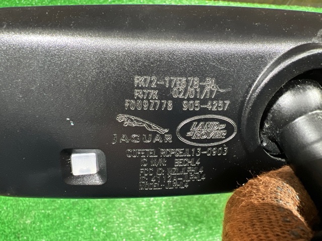 LAND ROVER LR058507 Зеркало салона внутреннее в наличии Хмельницкий