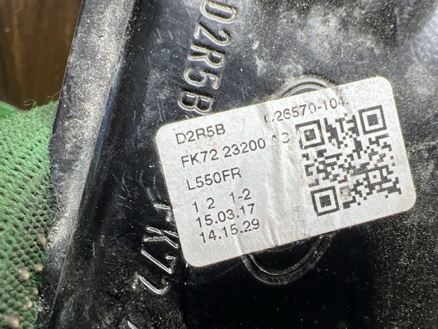 Стеклоподъемник передней правой двери LR058512 LAND ROVER