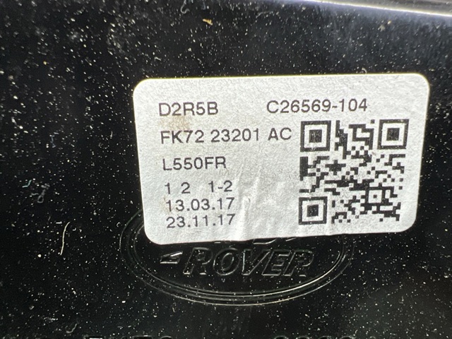 LR058513 Механизм стеклоподъемника двери передней левой купить Одесса