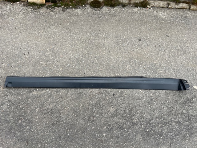 LAND ROVER LR058524 Накладка (молдинг) порога наружная левая в наличии Чернигов