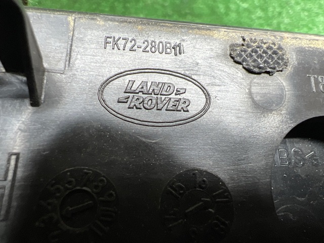 LAND ROVER LR058539 в наличии Киев