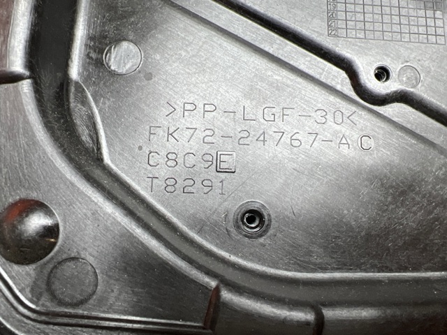 LR059007 LAND ROVER купить в Николаев