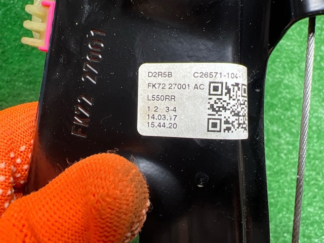 LR059009 LAND ROVER Механизм стеклоподъемника двери задней левой купить в Каменское