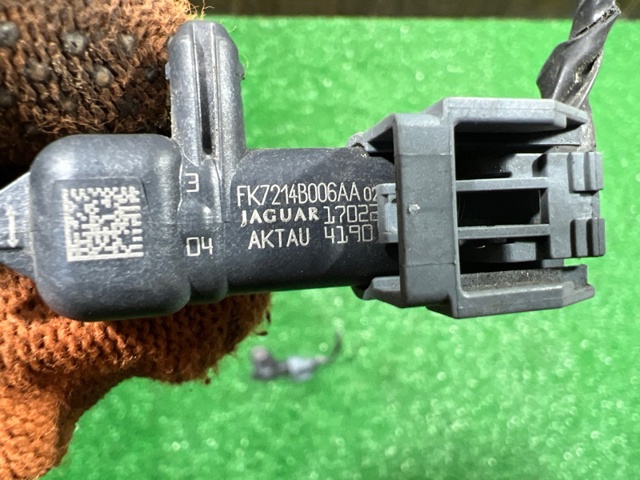 LAND ROVER LR059789 Датчик удара в наличии Черкассы