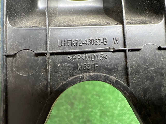 LR060507 купить Украина