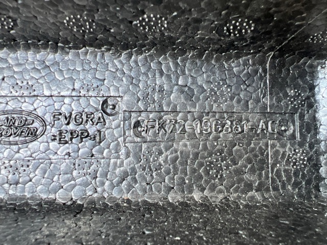 LR060518 LAND ROVER купить в Павлоград