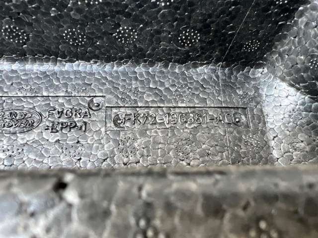 LAND ROVER LR060518 в наличии Ирпень
