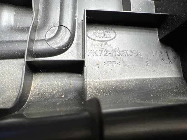 LAND ROVER LR060584 Облицовка задней панели багажника в наличии Ровно
