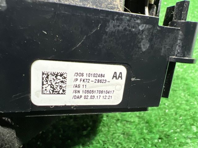 LR060857 LAND ROVER Клавиша электромеханического стояночного тормоза купить в Черновцы