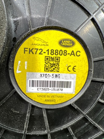 LR061037 купить Ирпень
