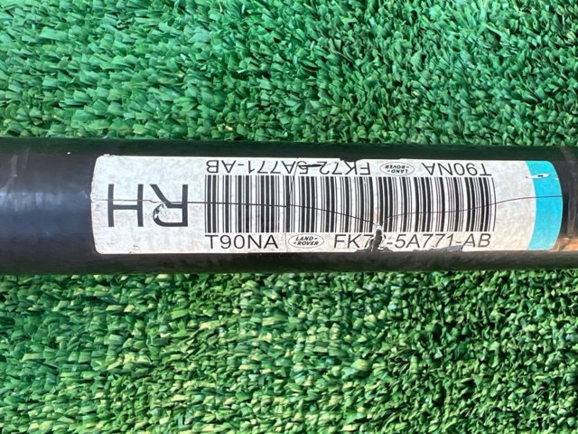 LAND ROVER LR061260 Стабилизатор задний в наличии Тернополь