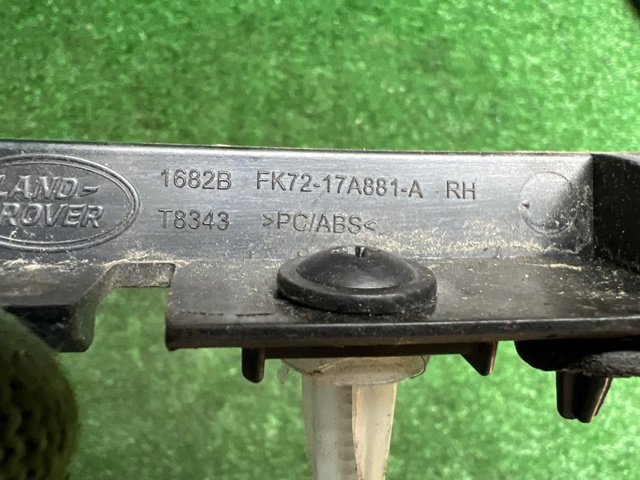 LR061274 Направляющая заднего бампера правая купить Кривой Рог