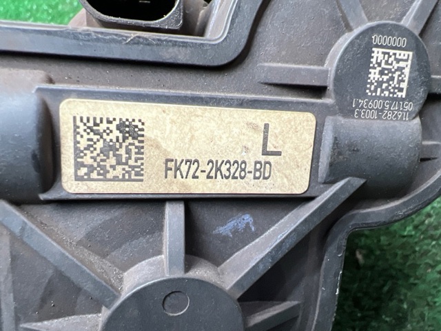 LR061386 LAND ROVER Мотор привода тормозного суппорта заднего купить в Павлоград