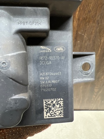 LR061641 LAND ROVER Модуль управления топливного насоса купить в Черкассы
