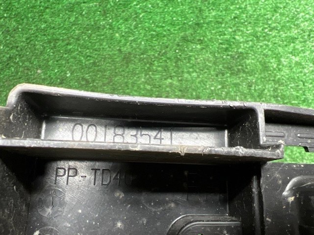 LR066964 LAND ROVER Кронштейн (адаптер) крепления фары передней правой купить в Харьков