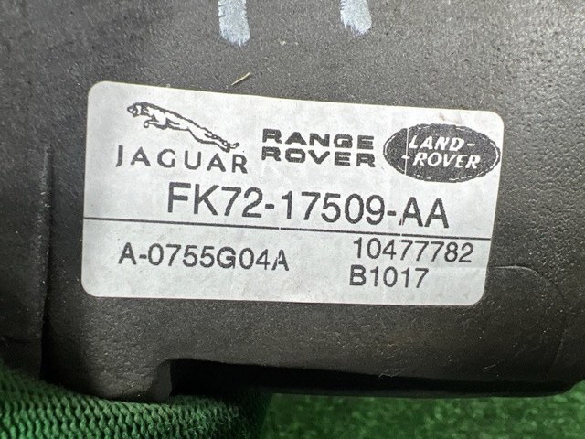 LAND ROVER LR067419 в наличии Ужгород
