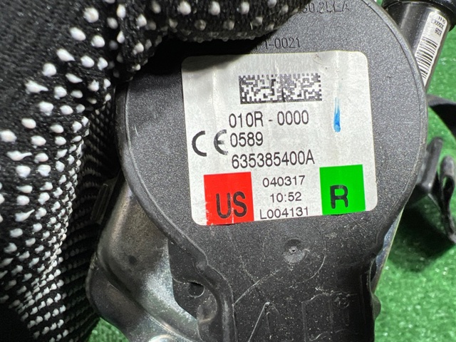 LR072152 LAND ROVER Ремень безопасности купить в Одесса