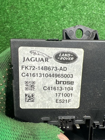 LAND ROVER LR072369 в наличии Львов