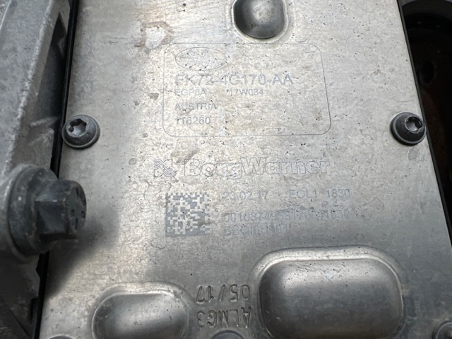 LAND ROVER LR073537 в наличии Тернополь