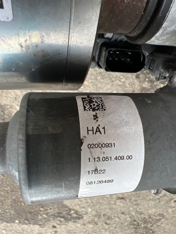 LAND ROVER LR073538 Муфта Haldex в наличии Чернигов
