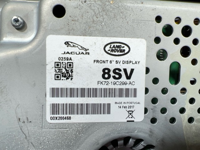 Дисплей бортового компьютера LR073545 LAND ROVER