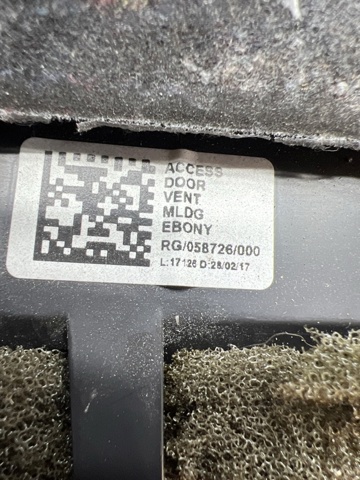 LAND ROVER LR074789 в наличии Украина