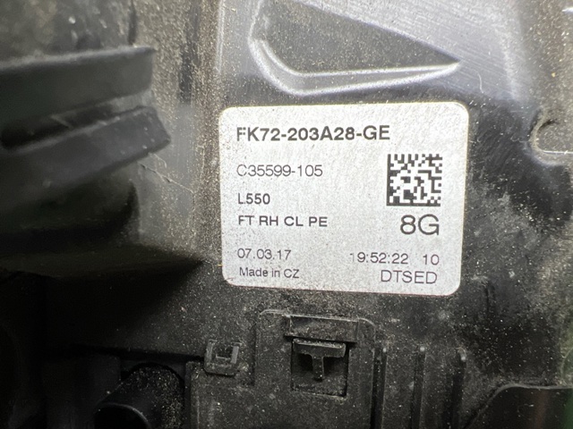 LR078708 Замок двери передней правой купить Черновцы
