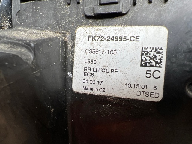 LR078752 LAND ROVER Замок двери задней левой купить в Хмельницкий