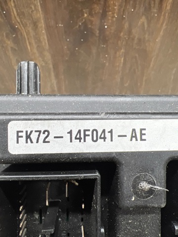 LR078822 LAND ROVER Блок комфорта купить в Ужгород