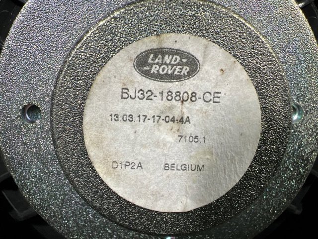 LR079254 LAND ROVER купить в Хмельницкий