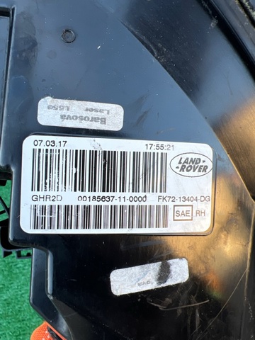 LAND ROVER LR079576 в наличии Чернигов