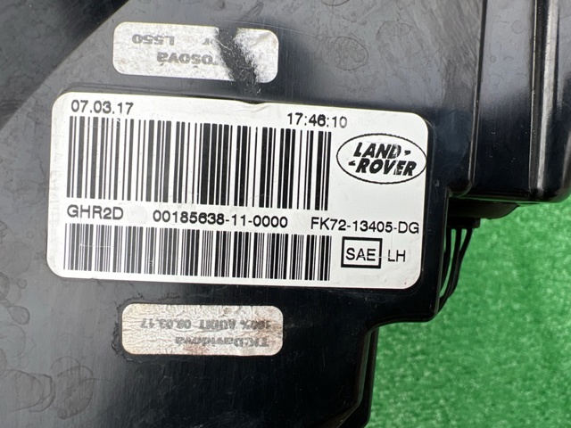 LAND ROVER LR079580 в наличии Павлоград