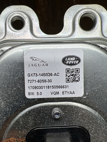 Модуль управления (ЭБУ) бортовой сетью LR079623 LAND ROVER