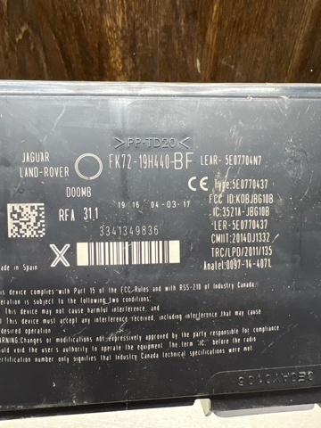 LR080744 LAND ROVER Датчик бесключевого доступа двери (приемник ключа) купить в Ровно
