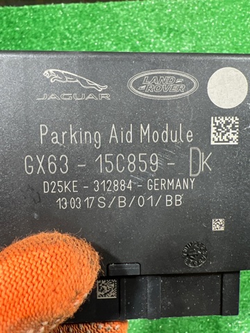 LR081963 LAND ROVER Модуль управления парктроником купить в Запорожье