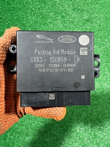 Модуль управления (ЭБУ) парктроником LR081963 LAND ROVER