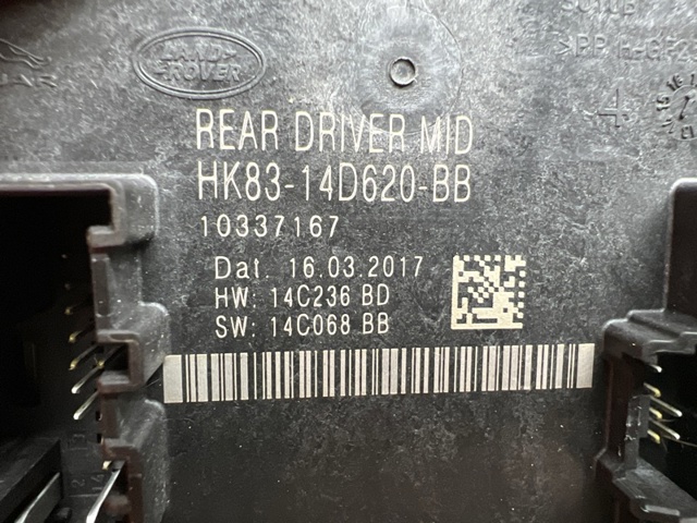 LAND ROVER LR083080 Блок комфорта задней двери в наличии Одесса