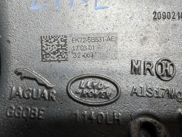 LR088530 LAND ROVER Рычаг задней подвески нижний левый купить в Ровно