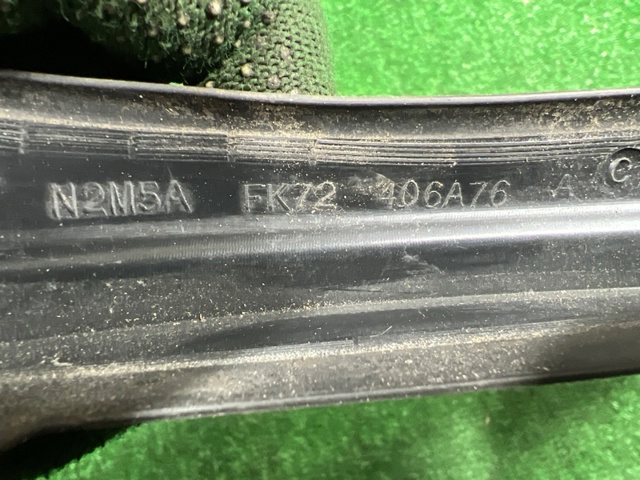 LR090575 LAND ROVER купить в Хмельницкий