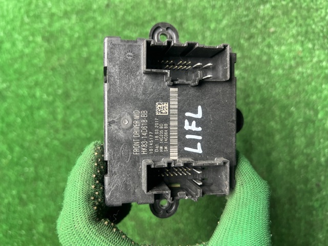 Блок комфорта передней двери LR092132 LAND ROVER