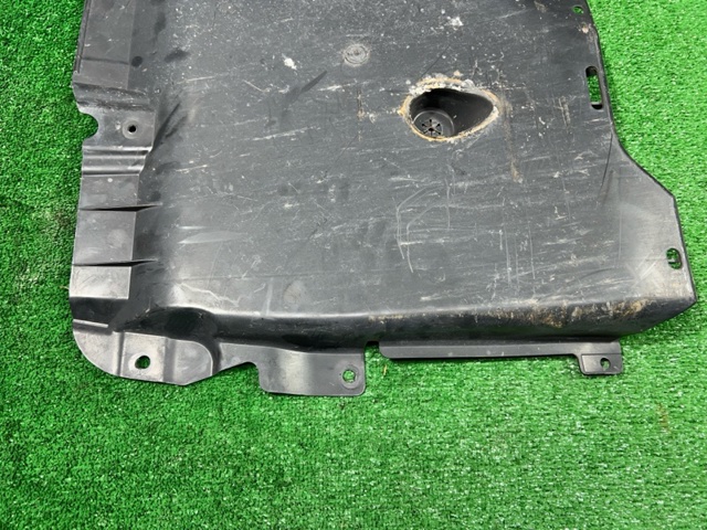 Защита днища, левая LR096063 LAND ROVER