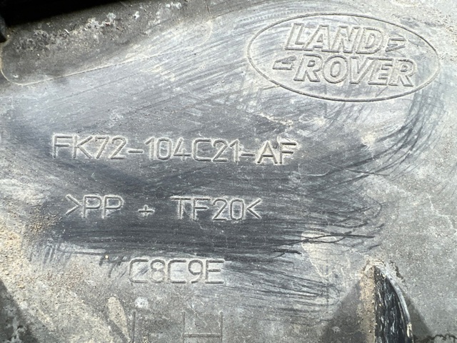LAND ROVER LR096063 Защита днища левая в наличии Ровно